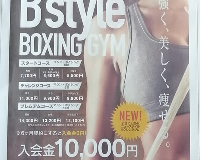 選べる目的に応じた料金メニュー